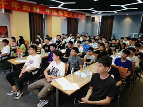河北百消丹成功召开2019年产教融合实训对接会