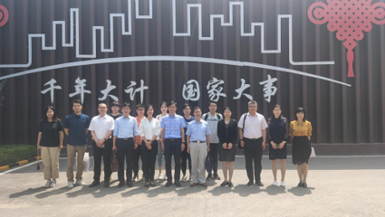管理学院师生赴雄安新区、北京走访用人单位