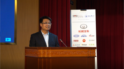 【媒体工大】河北教育网、津云报道我校举行兴冀车队出征仪式暨长城汽车2022届校园招聘启动会