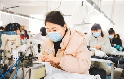 就业总体稳定 社保更加完善