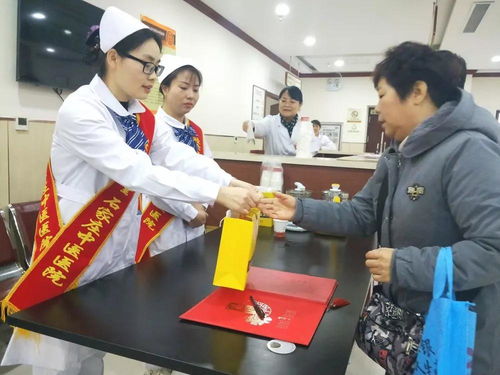 我院举办中医非物质文化遗产项目中医刁氏正脊疗法启动暨拜师仪