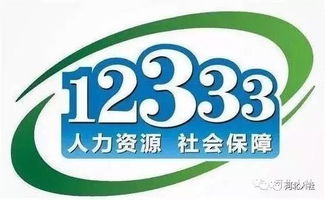 你问我答 河北省有产检假吗 退休审批干部岗和工人岗如何界定