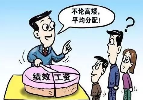河北事业单位人员注意 你的晋升 职称 聘任制度有重大变化 多地出现学校停课 这种病毒进入高发期,传播极快 家长千万注意