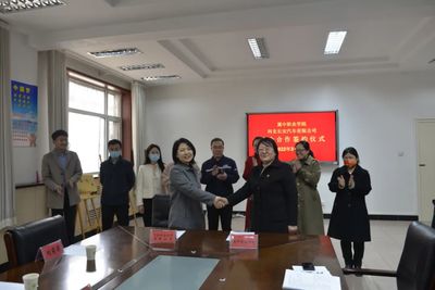 我院与河北长安汽车举行签约及授牌仪式