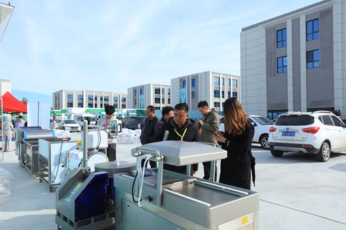 2000余种农产品 第七届京津冀蔬菜产业发展大会暨招商对接活动开幕