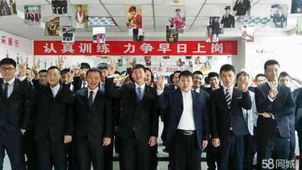 河北新梦想人力资源服务