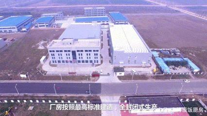 选择馍饭厨房,大幅提高餐馆外卖营业额